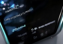 Vivo X7系统好用吗？日常使用体验怎么样？