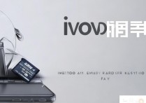 vivoy51怎么放内存卡？vivoy51内存卡安装位置在哪