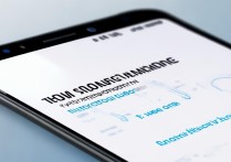 三星手机中午模式怎么设置？时间自动切换教程来了