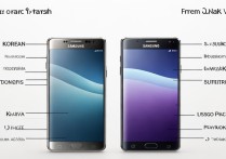 韩版三星n910k和国行有啥区别？值得买吗？