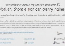 苹果4s掉电厉害怎么解决，苹果4s突然耗电快是什么原因