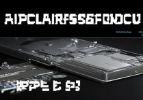 苹果5s主板CPU拆卸步骤详解与注意事项有哪些？