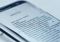 三星手机接不了电话怎么办？教你排查解决方法