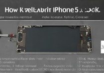 苹果5s电池怎么拆开？自己拆换电池步骤详解