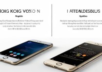 港版OPPO和大陆版有啥区别？质量售后靠谱吗？