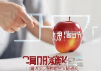 苹果照片人物功能怎么设置？详细教程在这里！