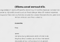 三星S8怎么设置全局搜索？找不到搜索入口怎么办？