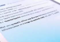 手机qq个性签名怎么删？找不到删除入口怎么办？