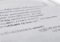 vivox9双清后数据会丢失吗？系统会变流畅吗？