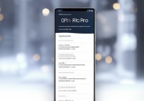OPPO Reno7Pro优缺点有哪些？值得买吗？
