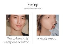 VIVO X9拍照增白技巧？手动调参数还是美颜模式好用？