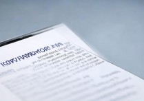 华为手机如何辨别鸿蒙系统-华为手机鸿蒙系统查看方法一览