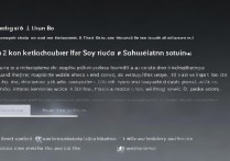 华为6设置键盘声音怎么调？找不到开关怎么办？