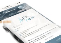 三星手机apk字体怎么用？详细安装教程在这里