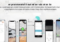 oppo手机怎么转苹果？数据迁移全流程步骤详解