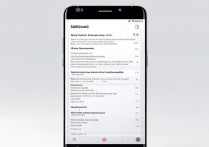 三星9508v手机截屏方法是什么？