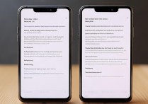 两个 vivo 手机怎么互传？