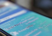 三星A9怎么设置定位？手机定位设置教程