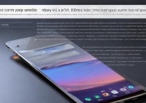 vivoxplay6plus实际体验如何，值得买吗？