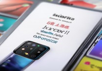 小米13什么时候抢购最好？最佳抢购时间及攻略分享