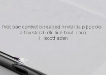 苹果6 stuck in headphone mode, how to fix?