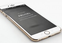 苹果5s土豪金怎么激活，苹果5s土豪金激活教程详解