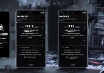 黑鲨 5 系列电池性能相同吗？黑鲨 5 系列支持快速充电吗