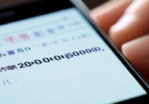 vivo手机id锁怎么解锁
