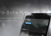 华为mate9怎么拍照全屏，如何设置全屏拍照比例