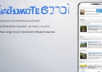 三星e7009如何一键root？详细教程与风险解析。