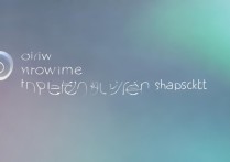 vivo手机快速截图的快捷键具体是什么？