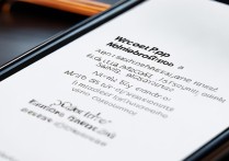 微信支付朋友会员是什么？功能有哪些？