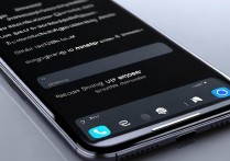 oppo 手机屏保怎么设置
