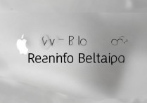 苹果的蓝牙怎么改名字怎么改？iPhone蓝牙名称修改方法