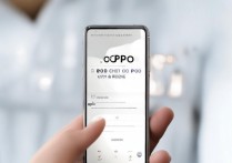 oppo怎么和手机聊天？OPPO手机智能语音助手怎么唤醒使用