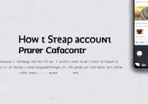 vivo怎么清除账号刷机