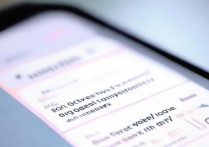 vivox9怎么设置才能显示4G信号？