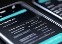 三星手机剩余流量监控在哪设置？流量使用情况怎么看？