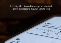 vivo Neo手机在使用时究竟怎么操作才能实现快速切屏？