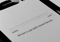 苹果4怎么设闹钟，苹果4闹钟在哪里设置