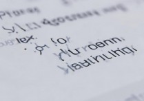 华为休眠怎么设置时间设置在哪里？休眠时间在哪里修改