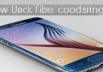 三星s6怎么查颜色？三星s6如何查看手机颜色版本