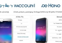 荣耀Play5和X10对比，哪款性价比更高？参数、屏幕、拍照、续航怎么选？