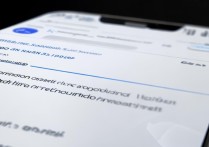 三星999怎么下载未安装？哪里能找到下载入口？