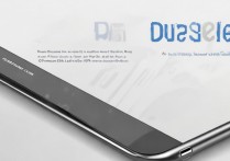 三星Tab3双清具体步骤是什么？