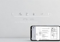 华为登录小米账户密码忘了怎么办啊?