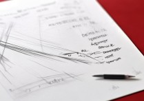 qq一笔画红包第11关怎么画？绘制步骤详解