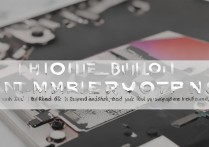 苹果home键怎么拆？自己拆换步骤和工具是什么？