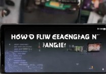 华为手机充电慢怎么办？教你快速解决充电慢问题