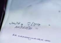 中兴Axon30充电多久充满？续航能力到底怎么样？